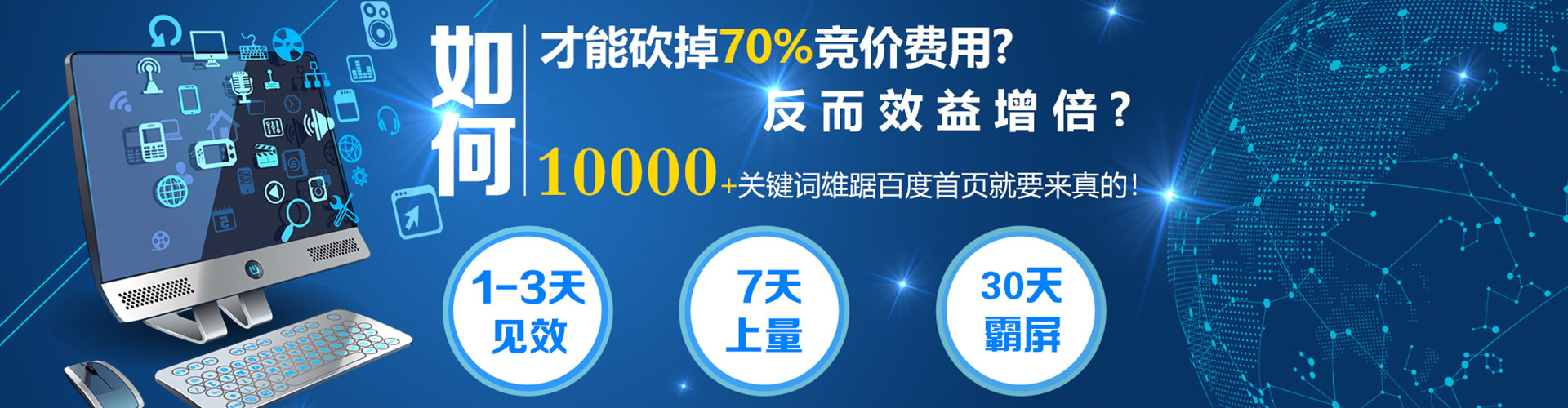 红岗信息流平台