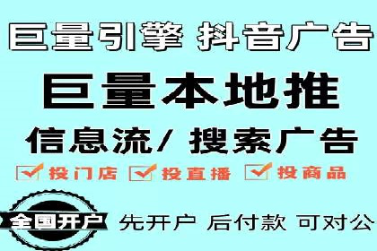 某品牌通过SEM营销推广实现品牌年轻化